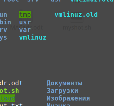screen_2017-06-13_11-34-21_window.png
