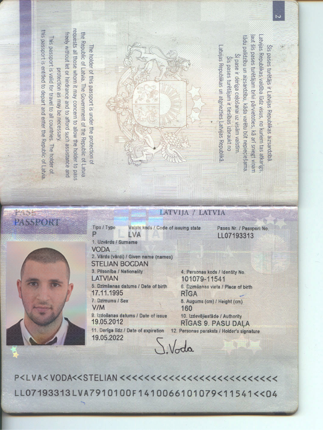 stelian-pass.jpg