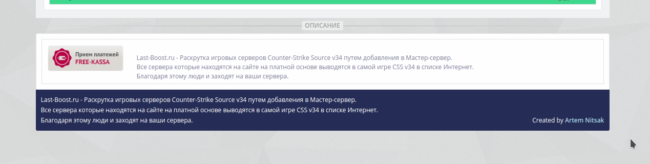 Screenshotfrom2017-06-15114314.png