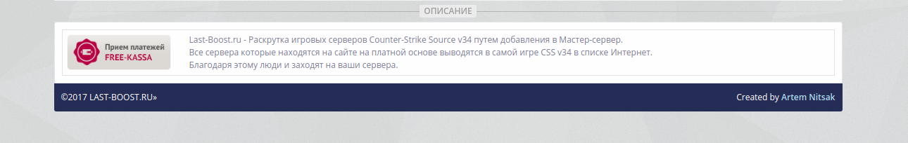 Screenshotfrom2017-06-15114445.png