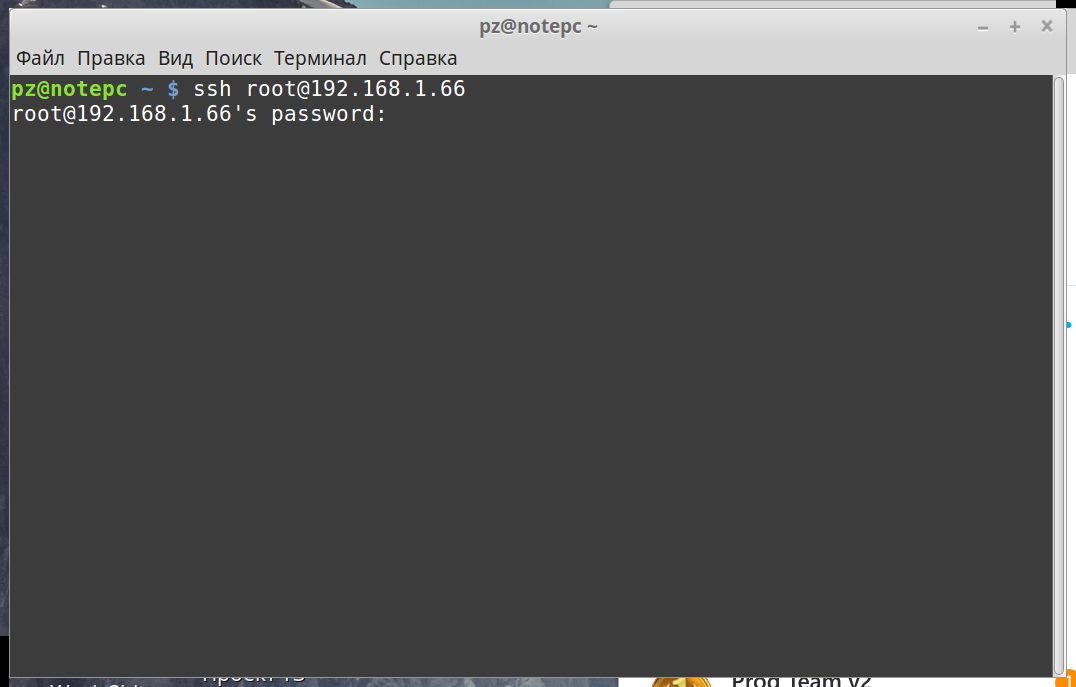 screen_2017-06-15_11-47-02_window.png