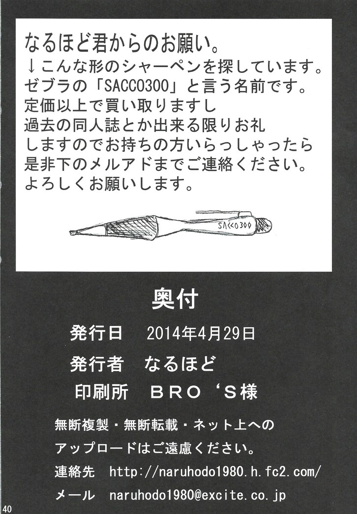 41.jpg