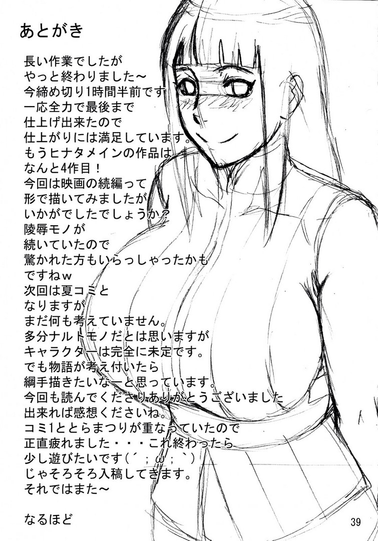 40.jpg