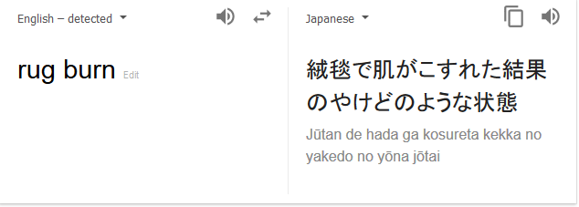 wut.PNG