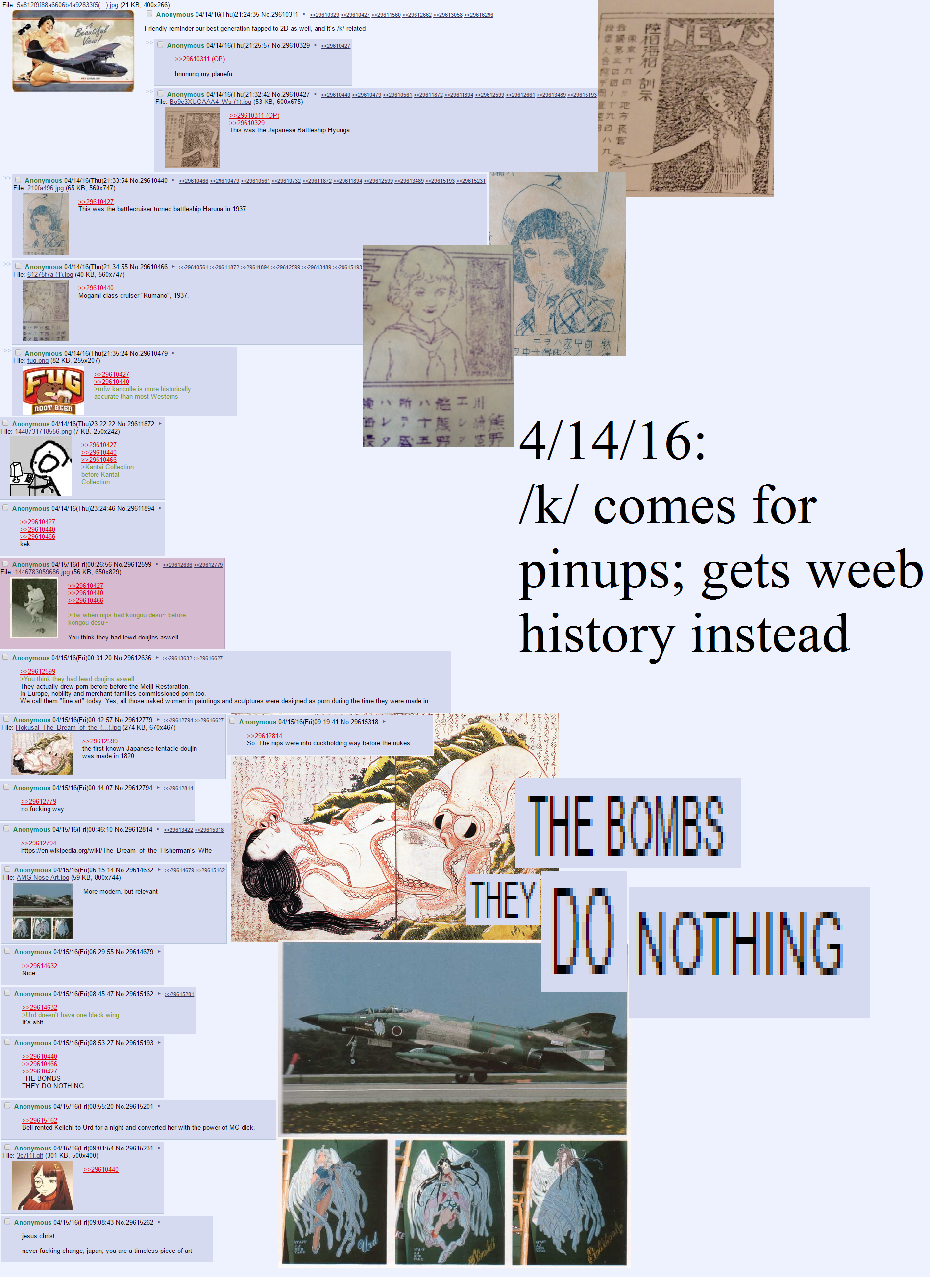 history of plane art