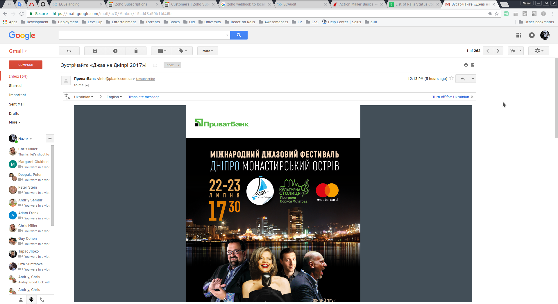 Screenshotfrom2017-06-23175713.png