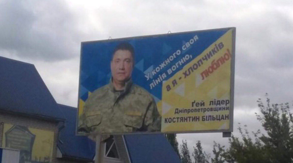elFzSOpoHMA.jpg