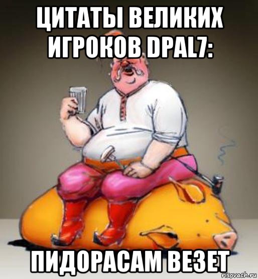 hohol_69145998_orig_.jpg