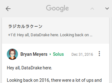 Screenshotfrom2017-06-25090942.png