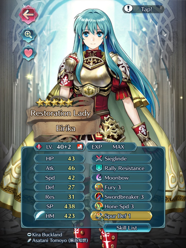 Eirika