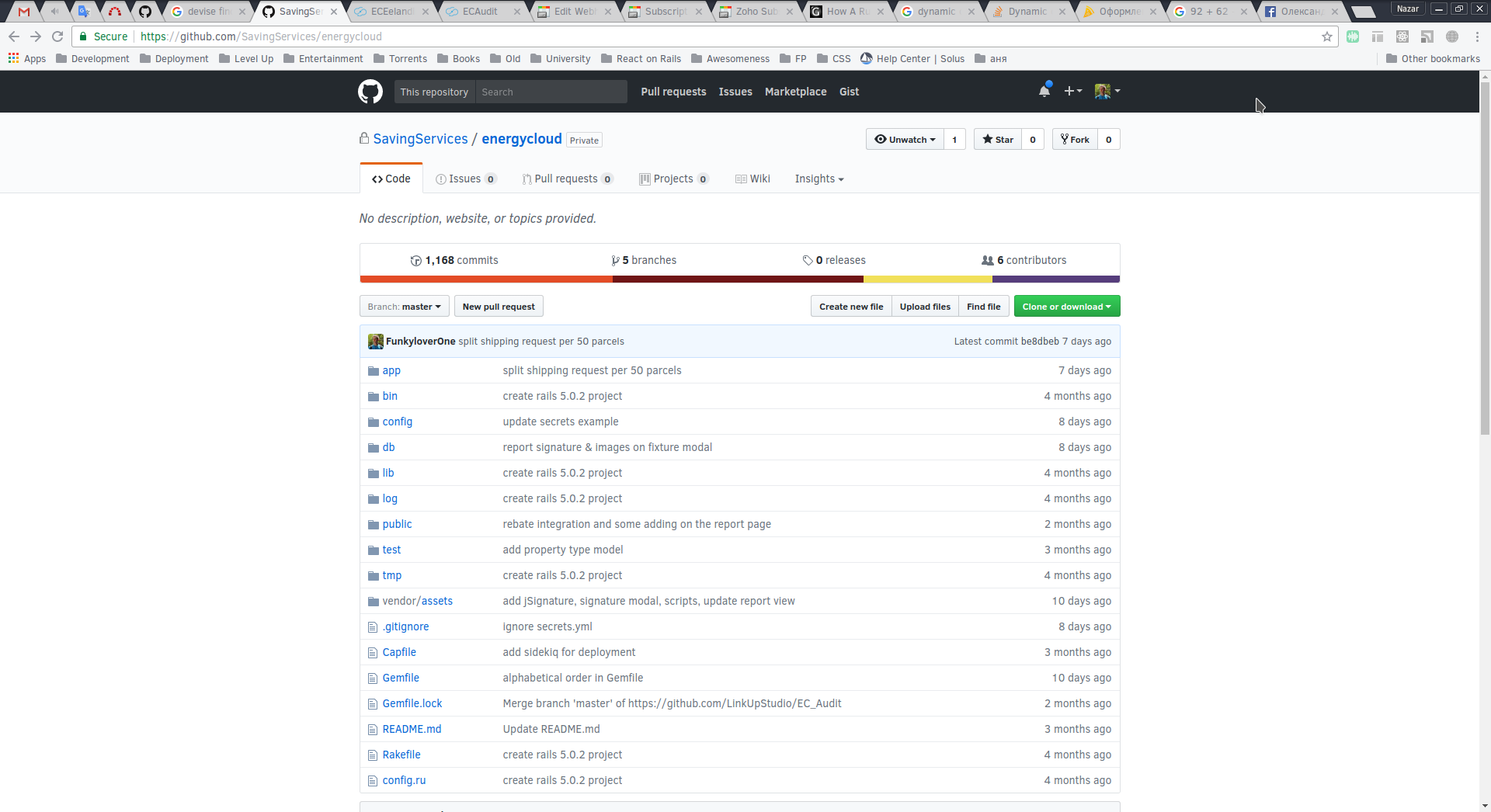Screenshotfrom2017-06-27125313.png
