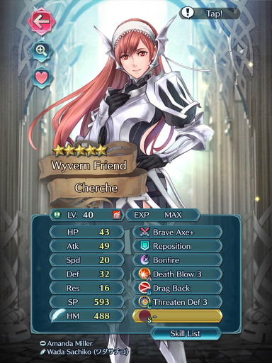 Cherche