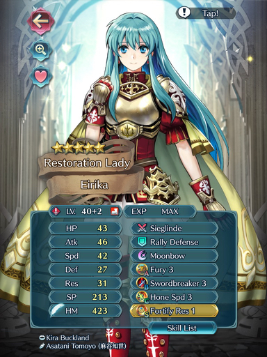 Eirika.jpg