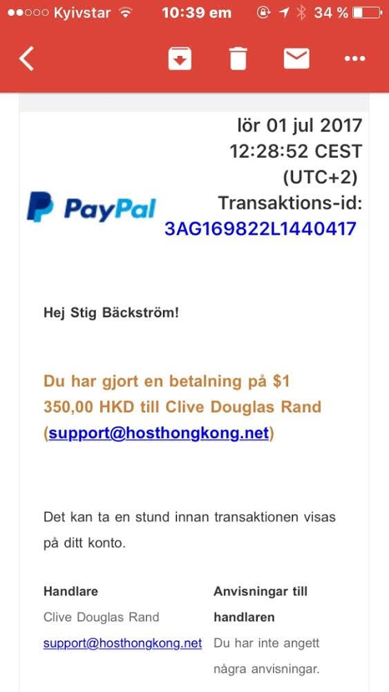 Payed.jpg