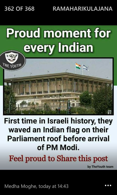 RIS.jpg