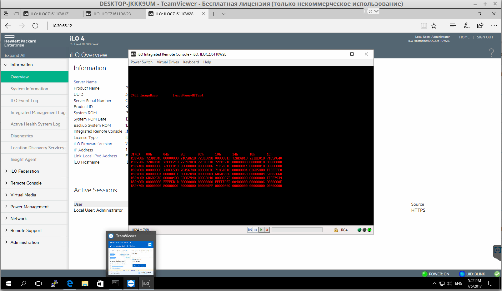 screen_2017-07-05_16-22-14_window.png