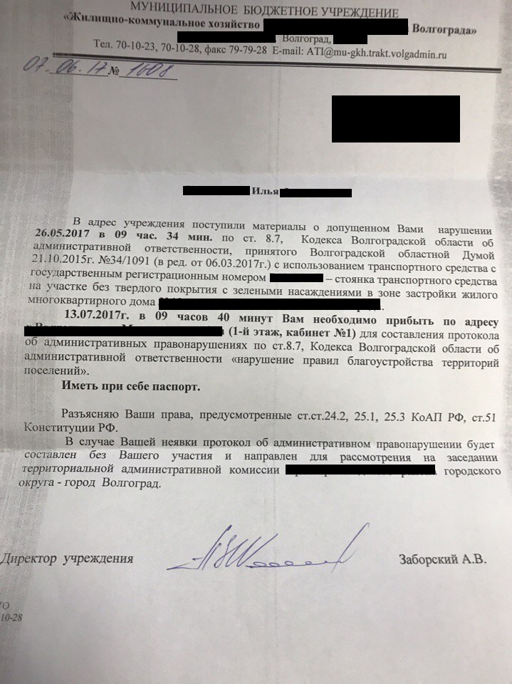UEpV0aIXQ00.jpg