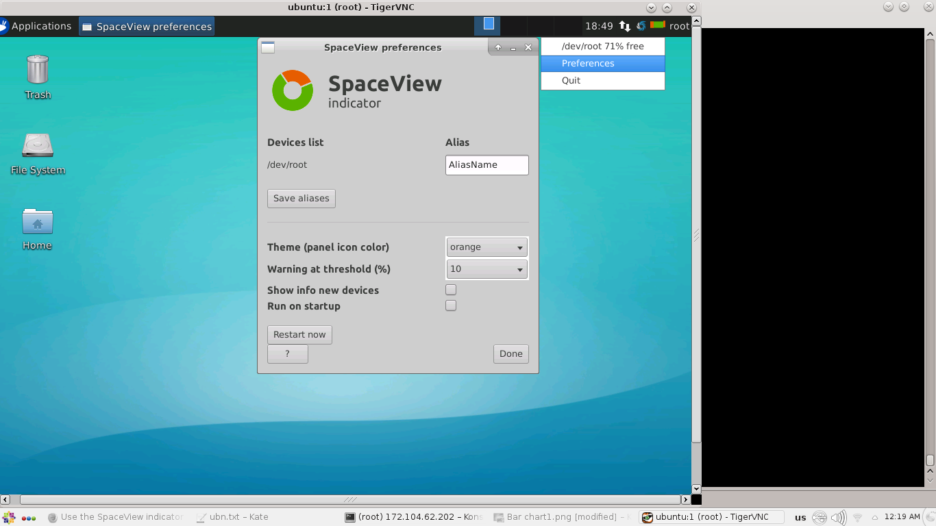 SpaceView.png