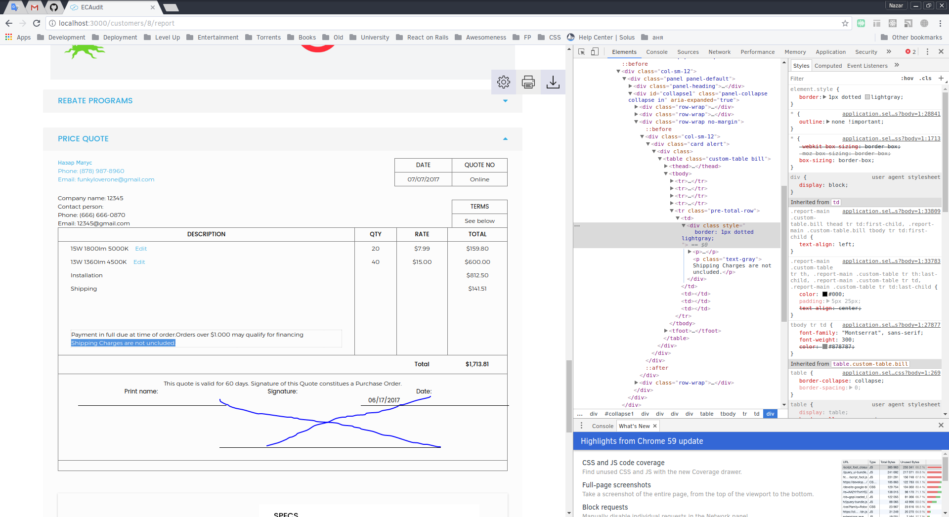 Screenshotfrom2017-07-07121702.png