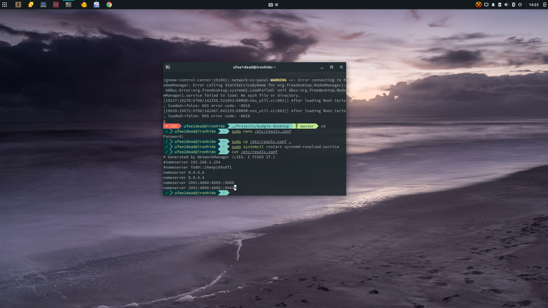 Screenshotfrom2017-07-0814-25-47.png
