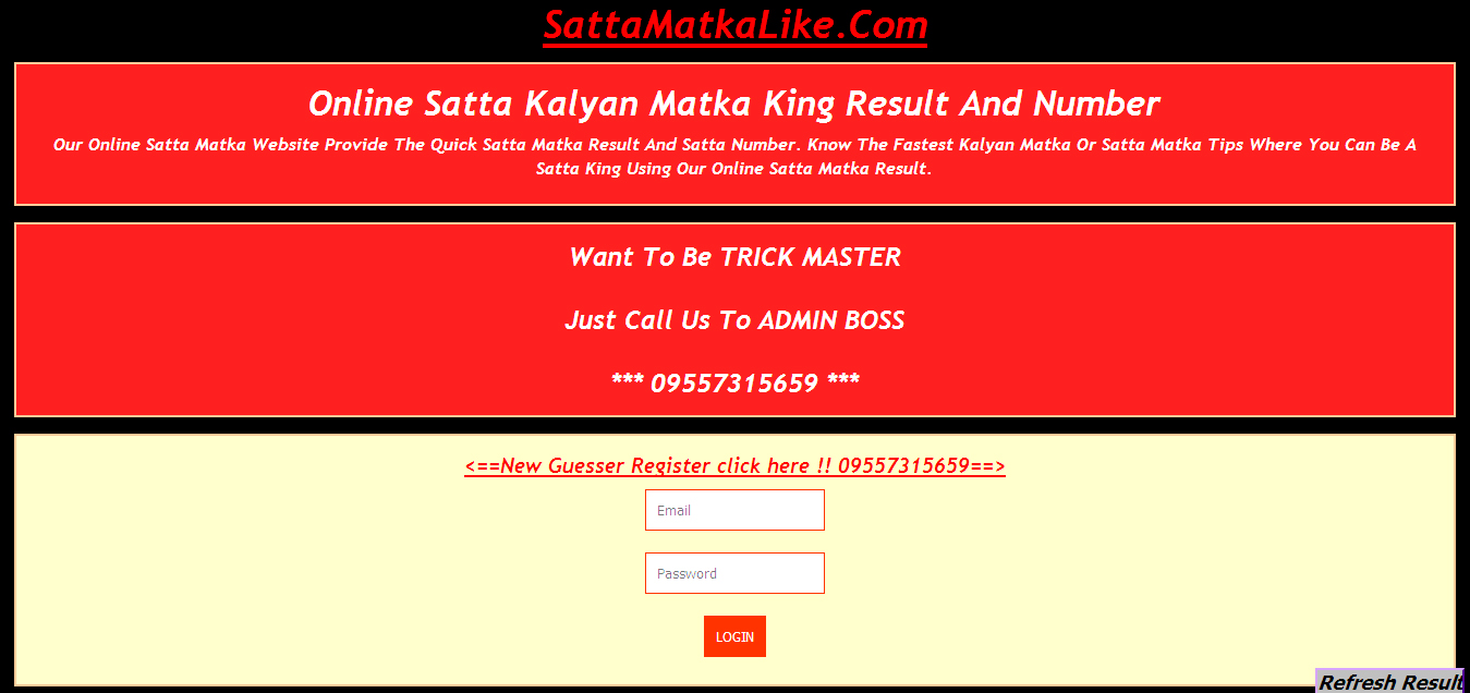 Satta Matka