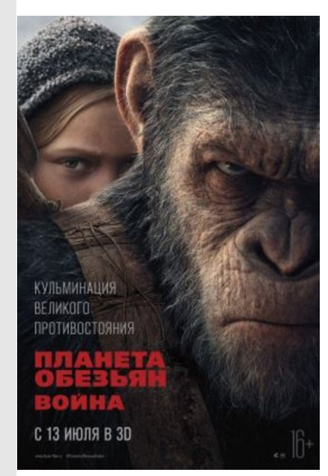 screen_2017-07-13_13-07-58_window.png
