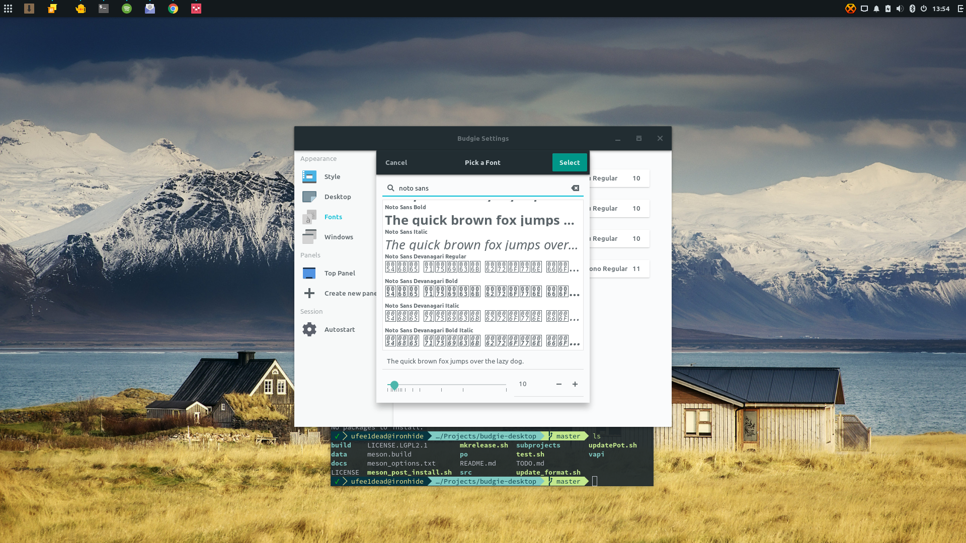 Screenshotfrom2017-07-1313-54-06.png