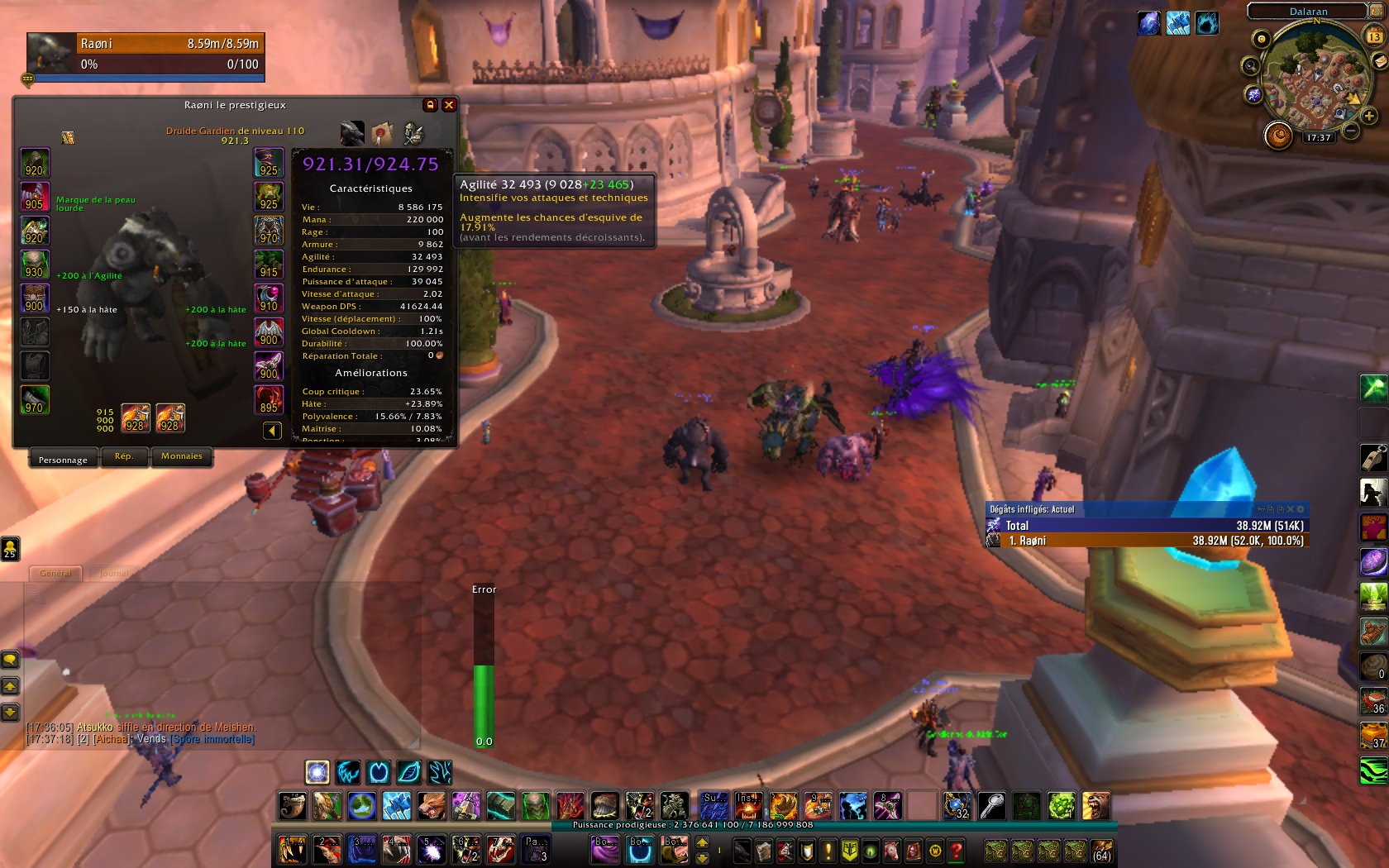 WoWScrnShot_071317_173732.jpg