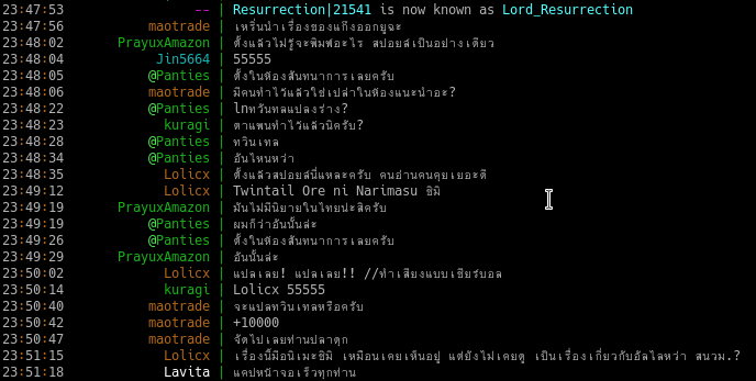Screenshot_20170722_235300.png