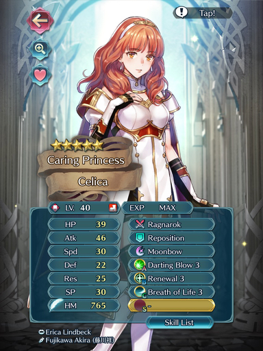 Celica.jpg