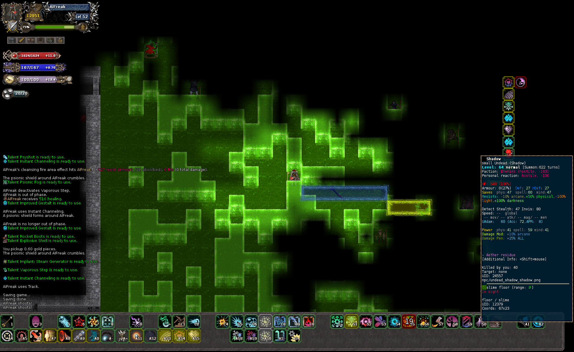 tome-1.6.0-1500578636.png