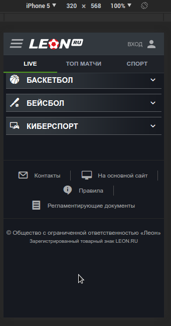 Screenshotfrom2017-07-25145815.png