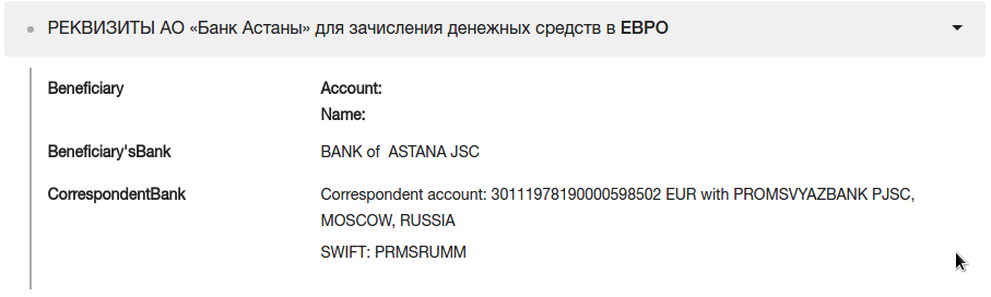 Screenshotfrom2017-07-25201655.png