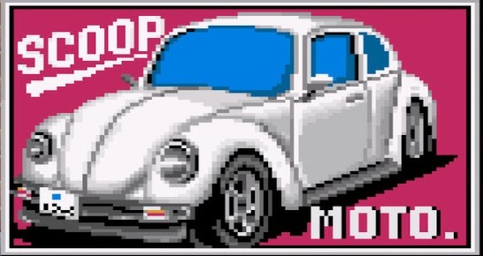 car.jpg
