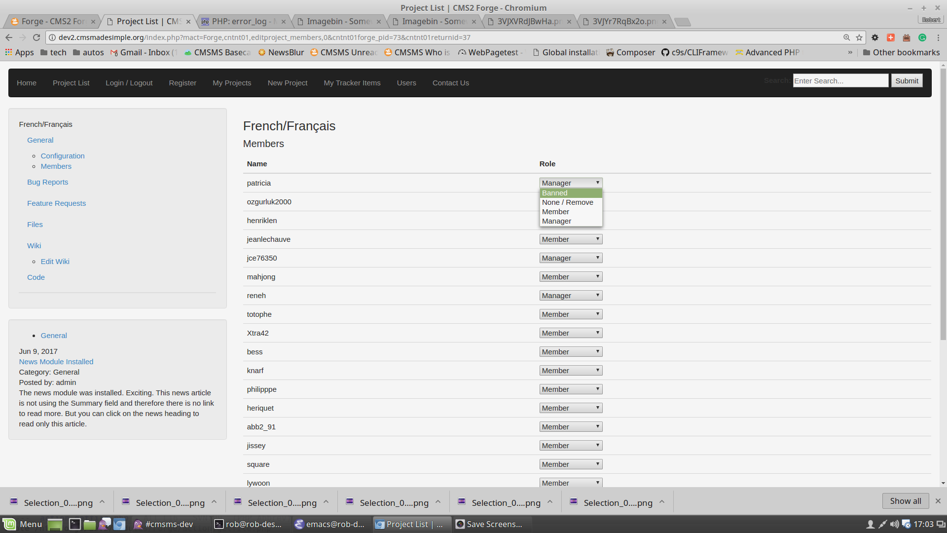 project member list