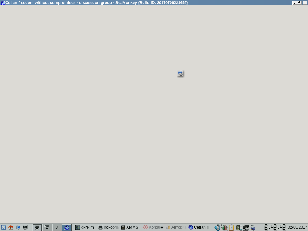 seamonkey-dri3-error.png
