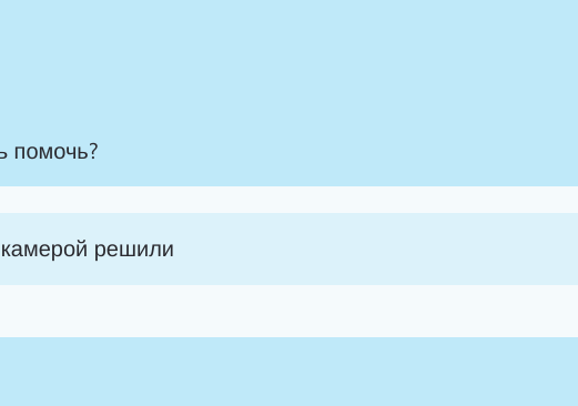 screen_2017-08-02_18-53-16_window.png