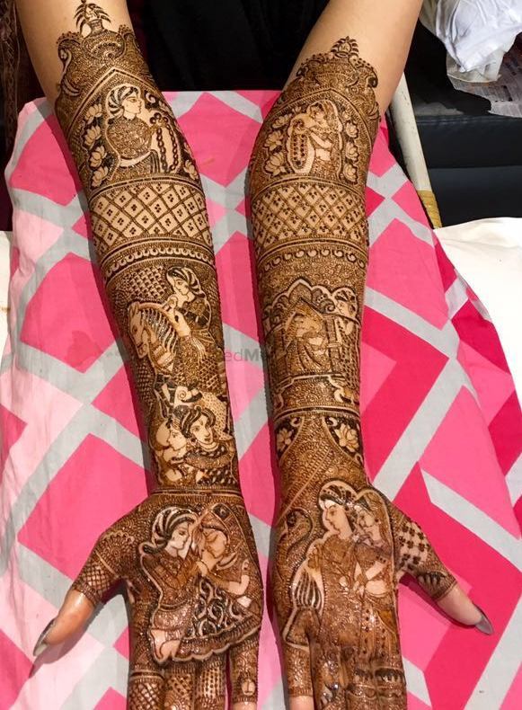 kundan.jpg
