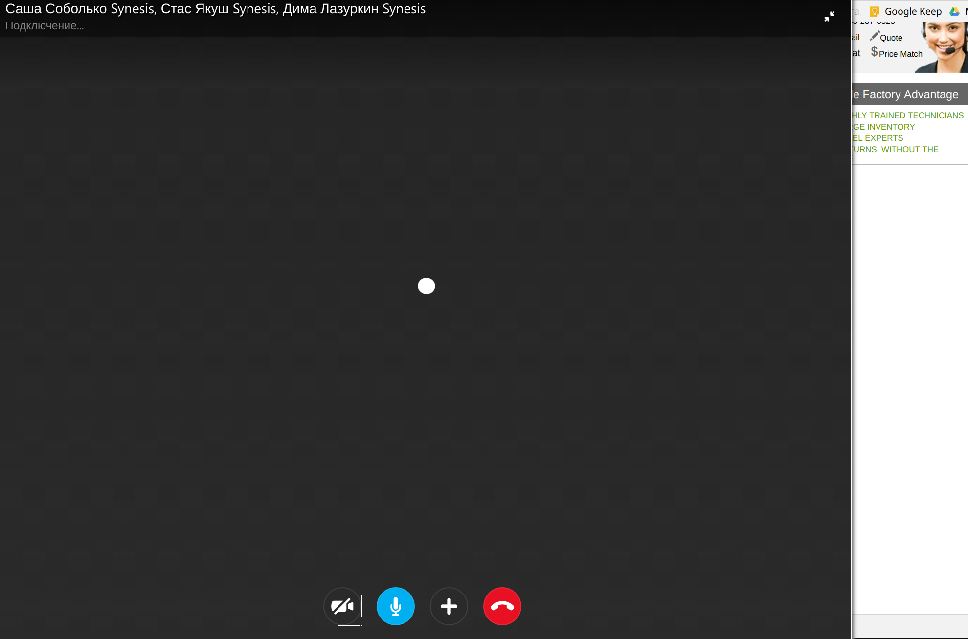 screen_2017-08-10_12-01-57_window.png