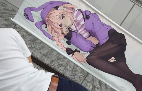 RIS.jpg