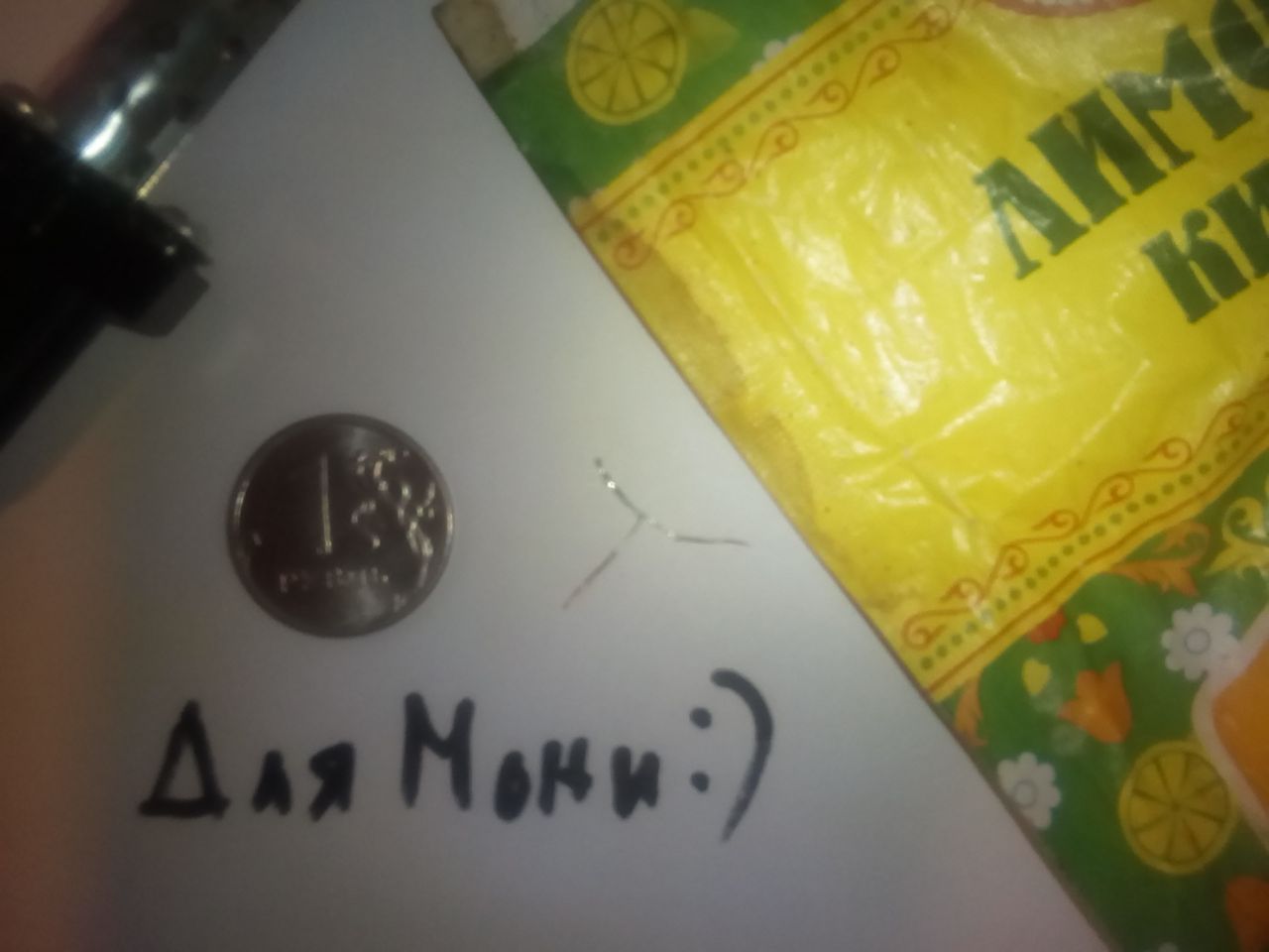 soldering_with_citric_acid.jpg