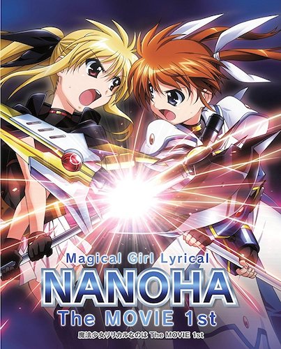 Magical_Girl_Lyrical_Nanoha_The_Movie_1st_2010_720p
