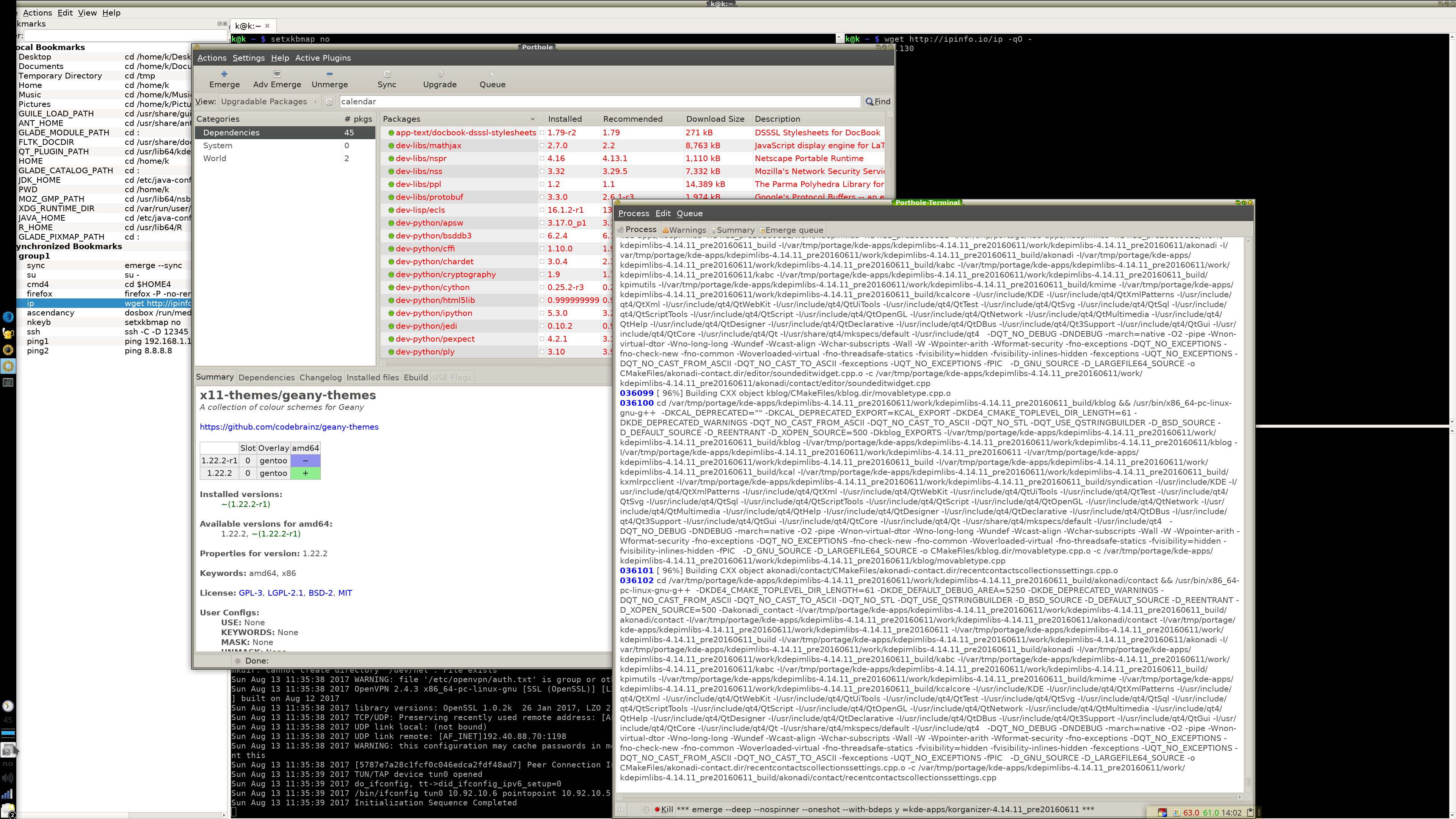 Screenshot_2017-08-13_12-02-44.png