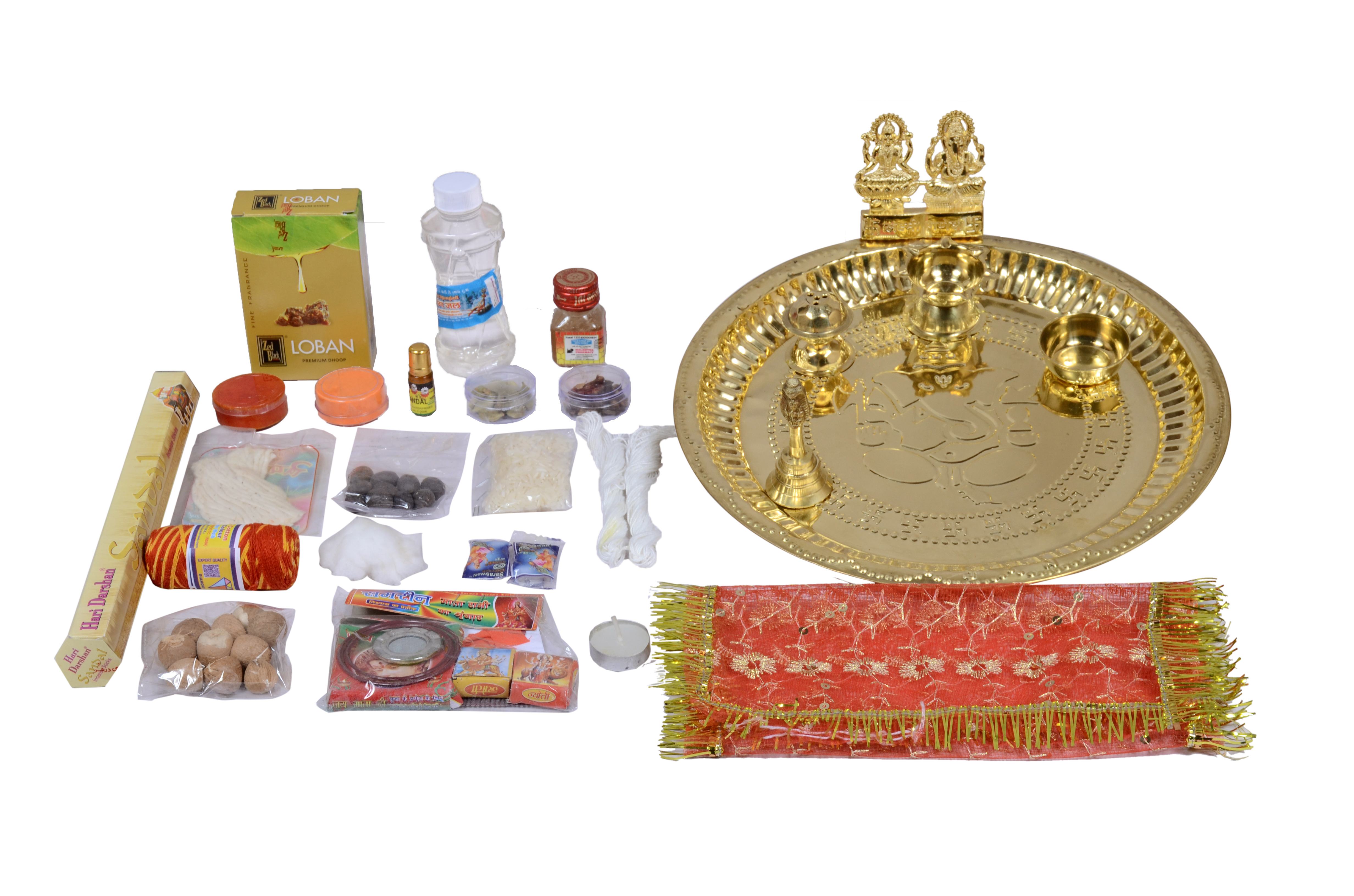 diwalipoojanpital.jpg