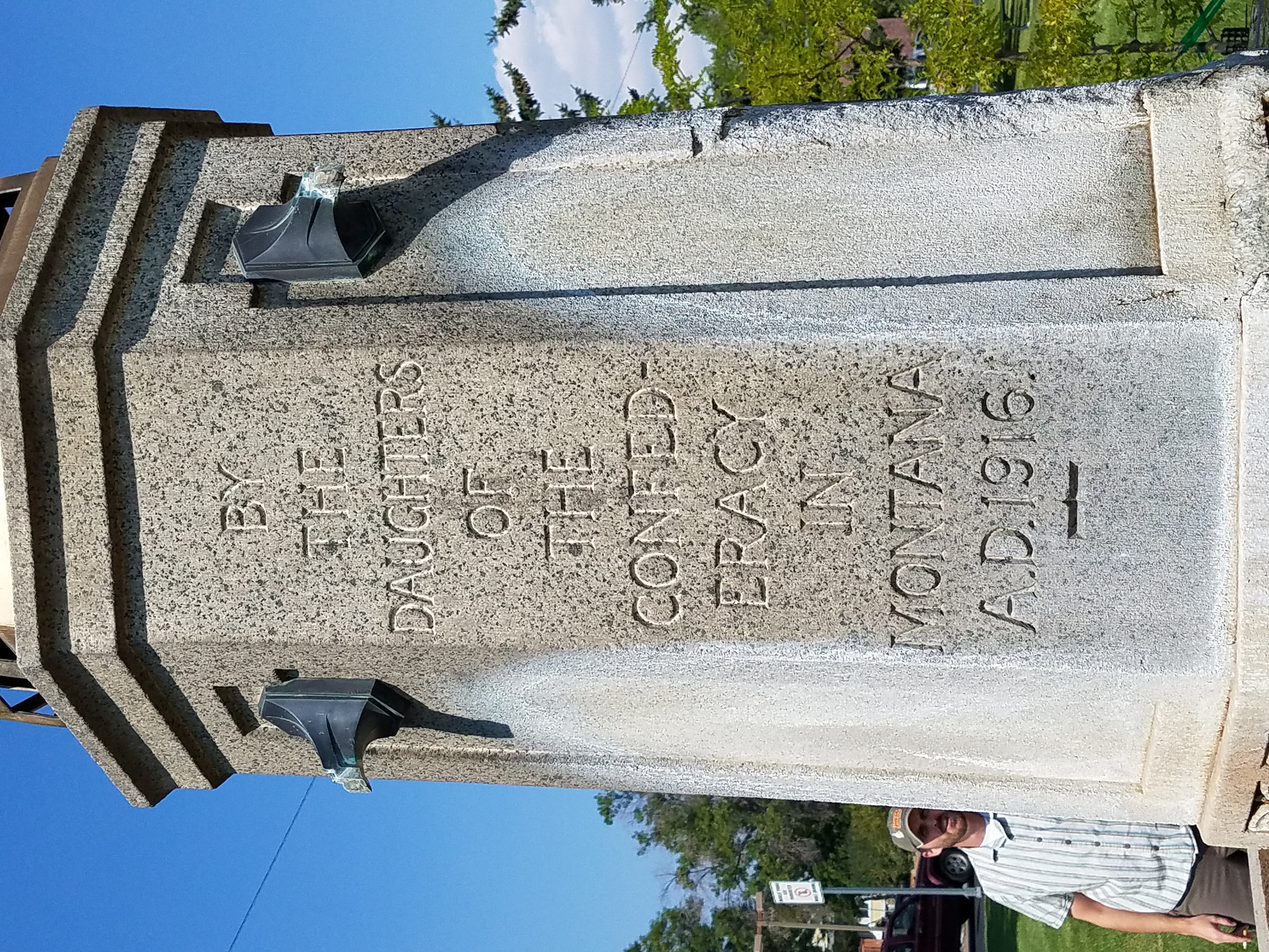 20170817_115038.jpg