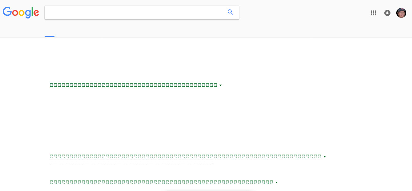 Google Screen in Firefox