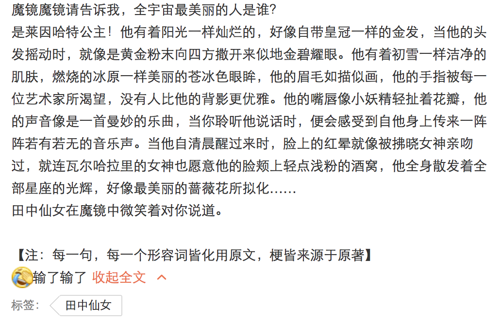 ScreenShot2017-08-22at19.57.59.png