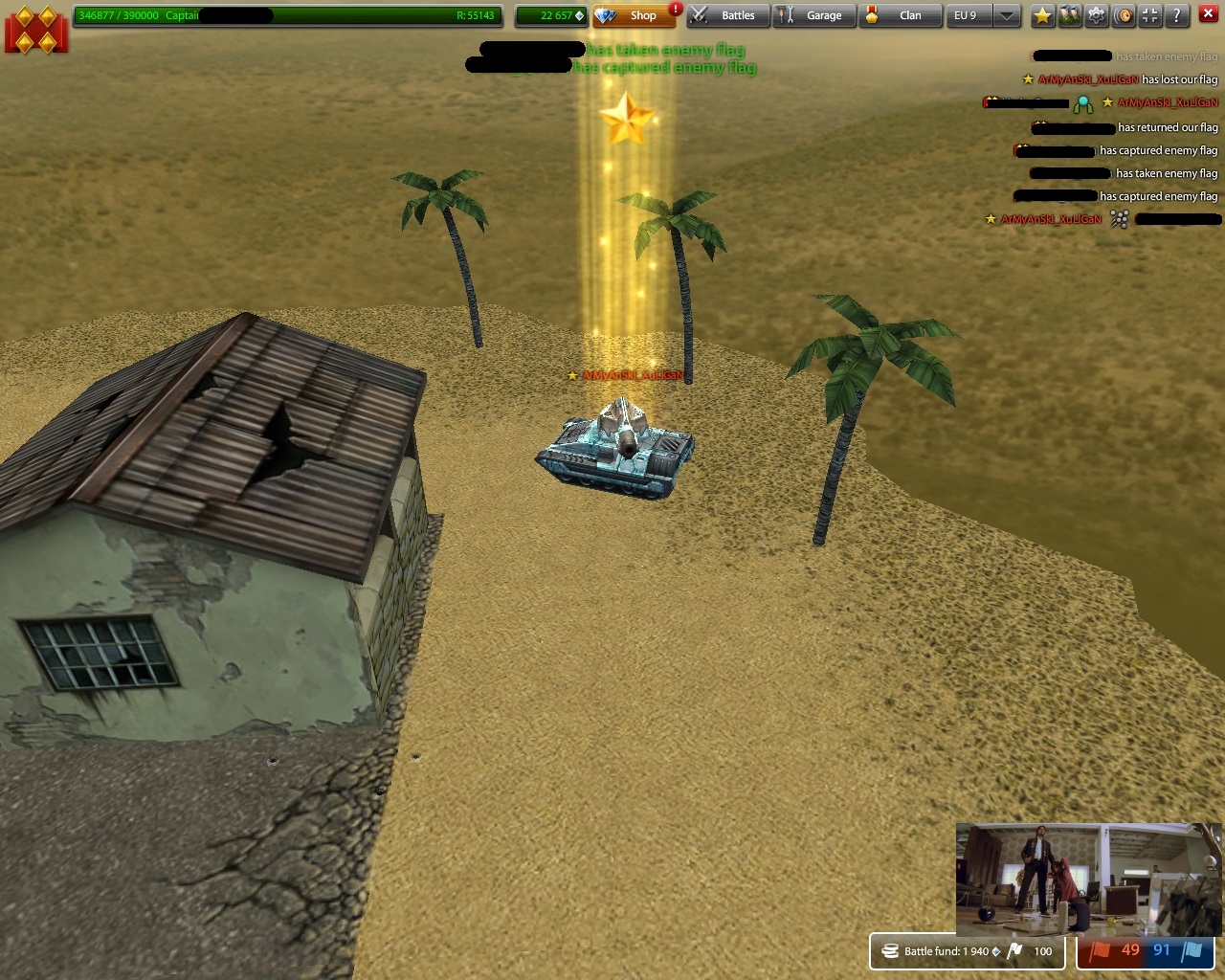 ArMyAnSkl_XuLIGaN.JPG