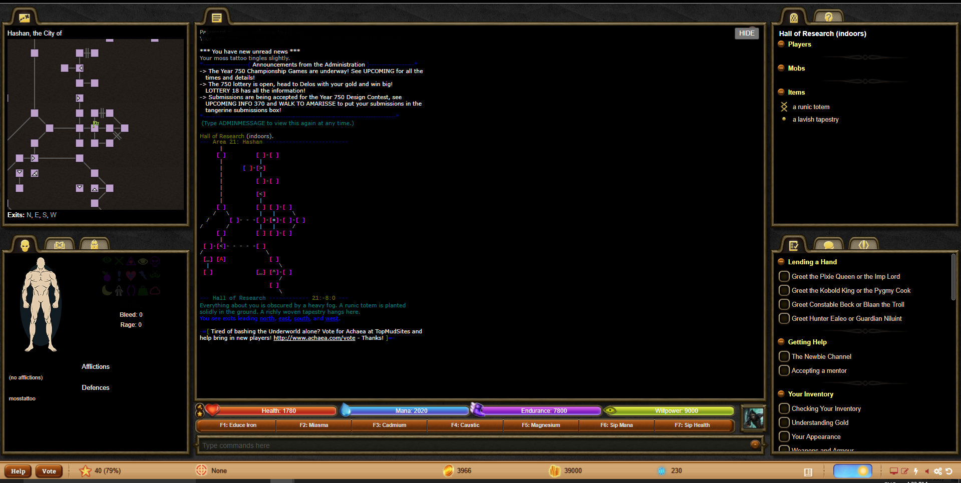 Nexus example
