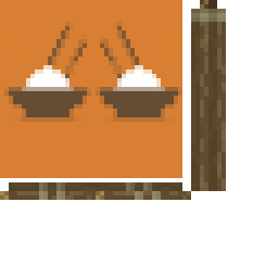 Mydoeza_Rice_Bowl_Cape.png